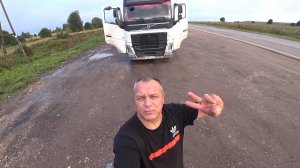 Денежные Призы На Дорогах