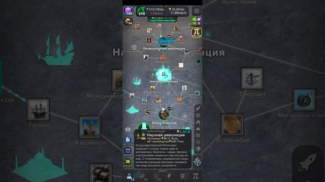 1000010295.mp4 смотреть онлайн