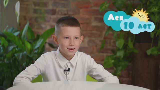 "Взгляд снизу" Дети рассуждают про добычу газа и работу газовиков смотреть онлайн