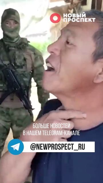 Массовая депортация мигрантов из России смотреть онлайн