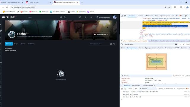 ))))))))))))))) (жаль что это не работает навсегда...)