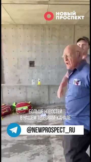 Жестокое убийство соратника Трампа смотреть онлайн