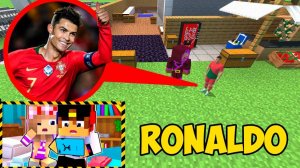 МОЙ ДРОН СНЯЛ НАСТОЯЩЕГО RONALDO в Реальной Жизни в МАЙНКРАФТ ДЕВУШКА ВИДЕО MINECRAFT Евгенбро