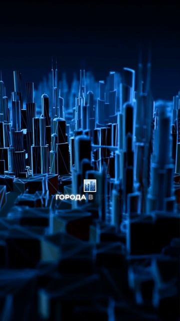 Границы между мирами стираются смотреть онлайн