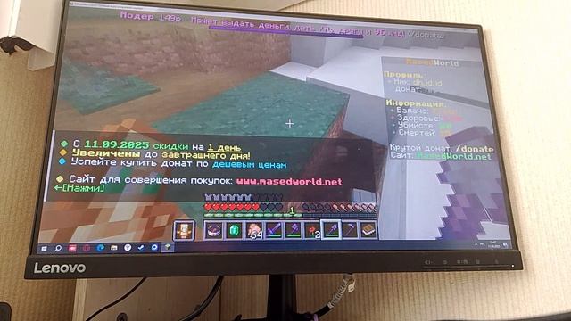 minecraf смотреть онлайн