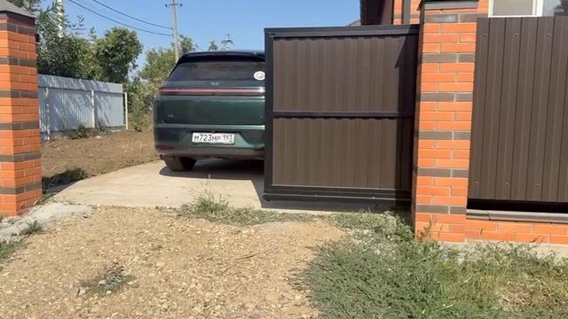 ворота смотреть онлайн