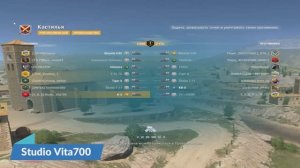 World of Tanks blitz  от 11.09.25