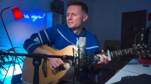 БОБР (SLAVA SKRIPKA) фингерстайл кавер на гитаре