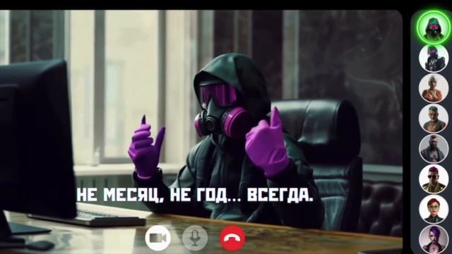 TON MASON — где сильные становятся первыми.