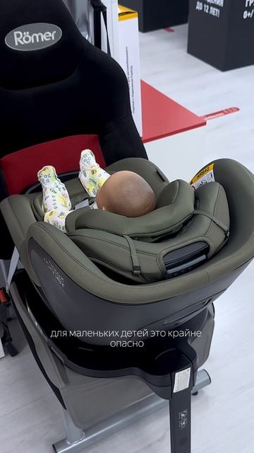 3 ошибки при установке автокресла для новорожденных смотреть онлайн