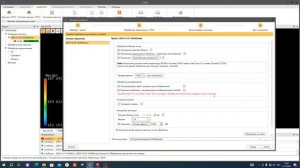 Slam rs10 Отрисовка топосъемки. полное пошаговое видео ( часть 1)
