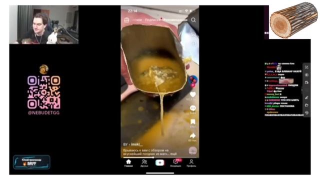 БРАТИШКИН СМОТРИТ ТИКТОКИ / 9.08 смотреть онлайн