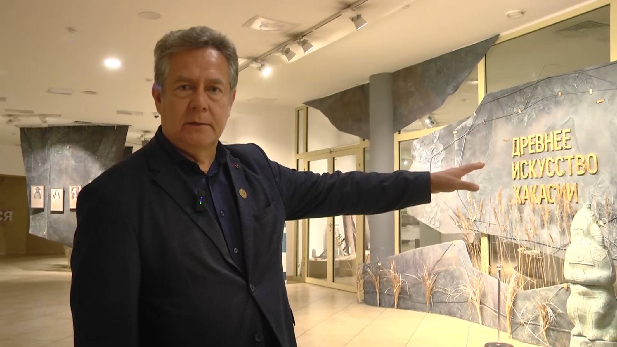 Николай ПЛАТОШКИН | Древнее ЕГИПТА: что скрывает музей в Абакане? смотреть онлайн