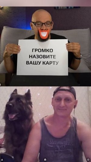 СОБАКА НЕ ОЖИДАЛА ТАКОГО🤣 ВЛАД АЛМАЗОВ #shorts #фокусы #юмор #аренамагии #приколы #чатрулетка фокус