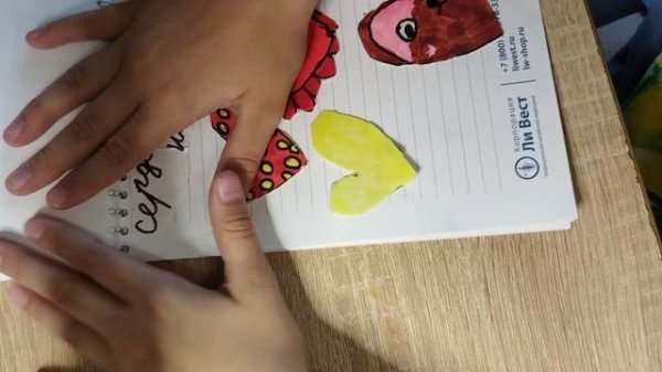 бумажные сюрпризы от sofiks