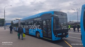 Маршрут е10 Саларьево–Метро Китай город–Саларьево