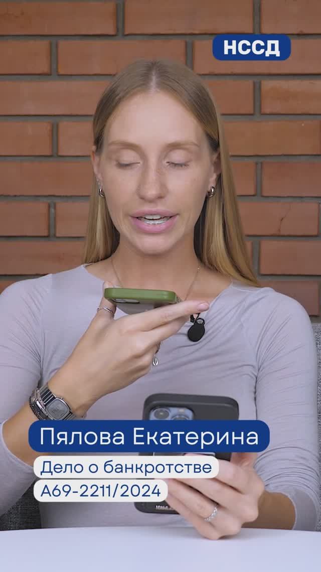 Поздравляем наших клиентов смотреть онлайн