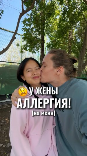 Девушки, у вас так же?