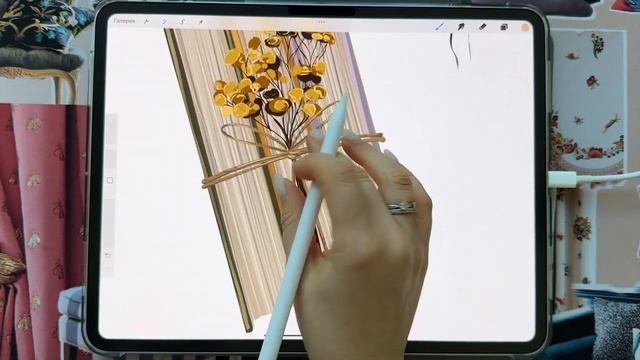 Рисуем осенний скетч в Procreate