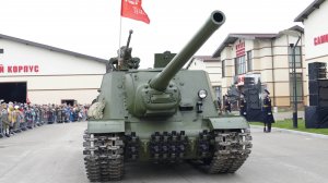 Танк ИС-2 и САУ ИСУ-122, Музей отечественной военной истории, 9 мая 2025