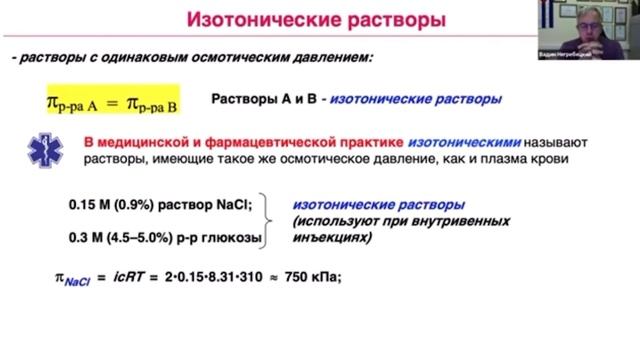 ScreenRecording_09-11-2025 21-11-15_1 смотреть онлайн