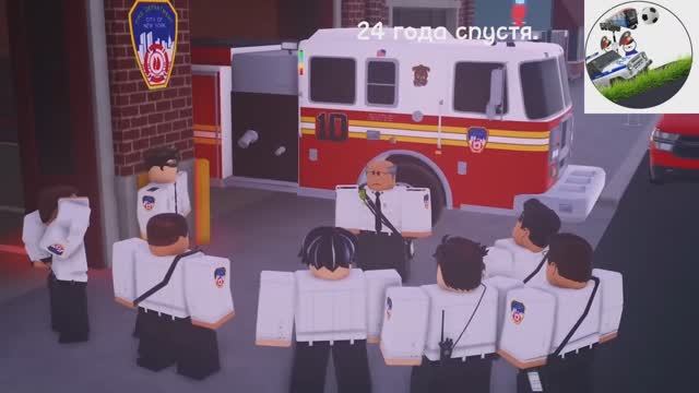 9/11. 24 года спустя. смотреть онлайн