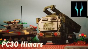 Лего обзор на РСЗО Himars ВСУ