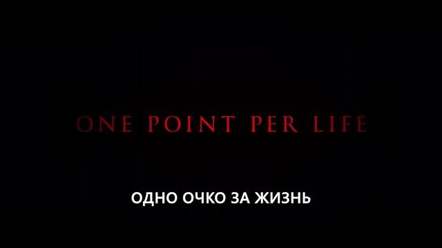 Последний самурай — Русский трейлер (Субтитры, 2025) Netflix смотреть онлайн