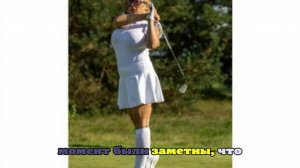 47-летняя актриса Ирина Пегова появилась на поле для гольфа в мини-юбке