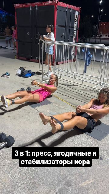 Сильный пресс бегуна. ОФП для новичков и опытных