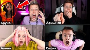 МАМА.ЕХЕ НА НАС НАПАЛА НЕ ЗАХОДИ В ЭТОТ ВИДЕОЧАТ В 3:00 ЧАСА Ночи