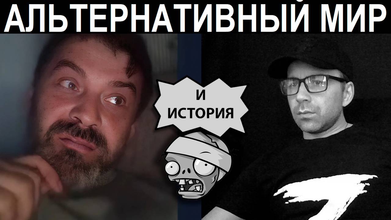От Украины ничего не зависит. Чат рулетка смотреть онлайн