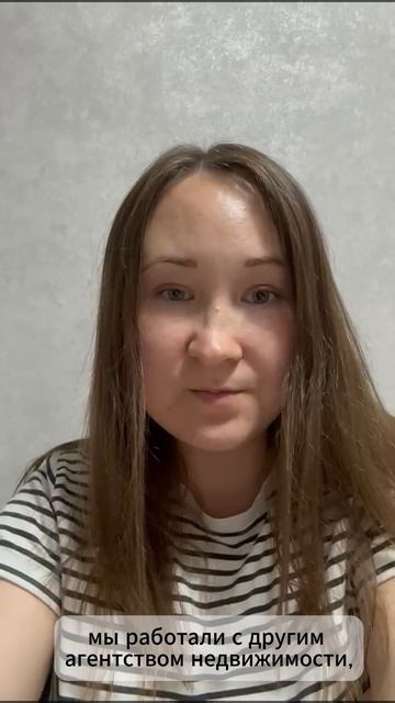 Даниил смотреть онлайн