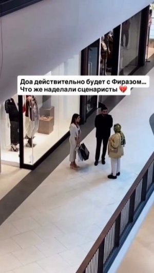 🇹🇷Фанаты клюквенного щербета, как вас такой поворот?