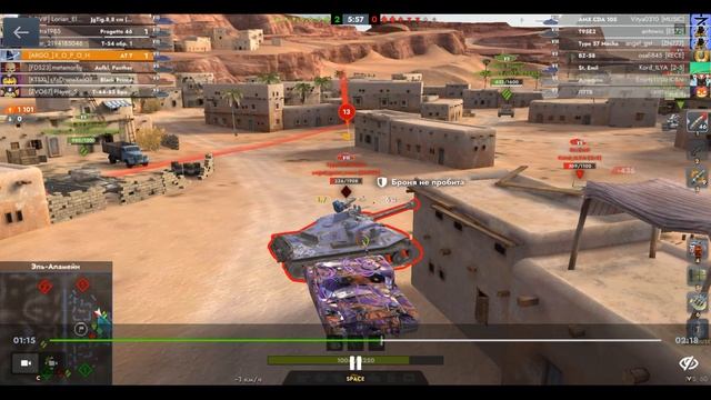 АТ 7, Эль-Аламейн, 05.09.2025 20-52, Гравитация, встречный