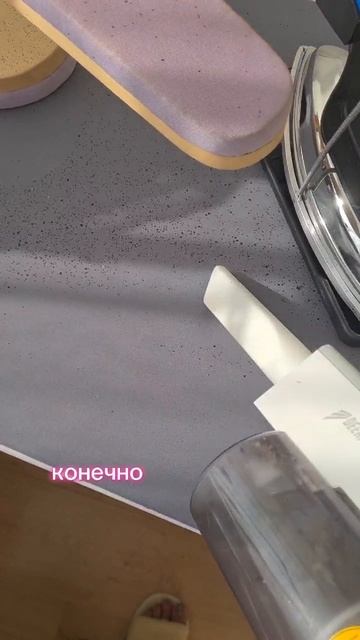Работа из дома