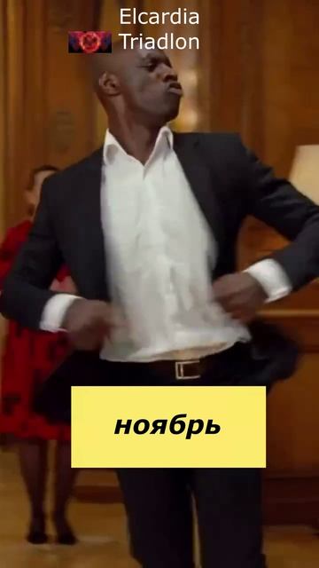 🤣Когда пришел новенький играть в пати и знакомится #lineage2 #ruoff #л2 #l2 #руфус #pyqpyc #руофф