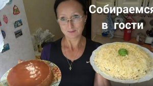 Хроника в городе в начале сентября 2025 года.