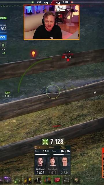 ЛУЧШИЙ РЕЗУЛЬТАТ И 11 ФРАГОВ — КАК ВУЛЬФХАРТ ЗА КОЛОБАНОВЫМ ШЕЛ / ЛУЧШИЕ МОМЕНТЫ ЧАКА №2 #мир_танков смотреть онлайн