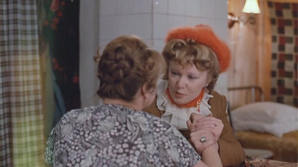 Serg Devasko x Anna German-People & Love