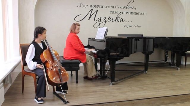 Концерт для первоклассников «Встреча с музыкой!», посвященный Дню знаний