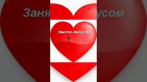 цыганская христянская песня Как зиницу ока ты храниш меня