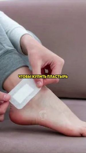 Эти люди смогли пережить 11 сенатора и вот почему!