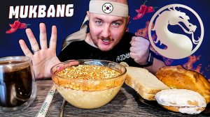 МУКБАНГ|ОБЖОР|ЮЖНО КОРЕЙСКАЯ ЛАПША|ПИРОЖОК|КАКАО|РАЗГОВОР О ЮЖНОЙ КОРЕИ