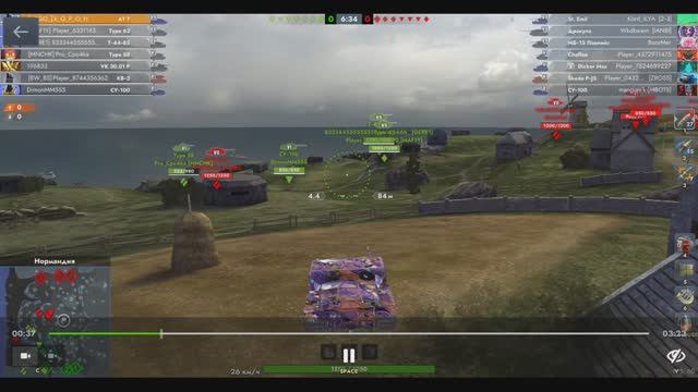 АТ 7, Нормандия, 05.09.2025 20-56, Гравитация, встречный