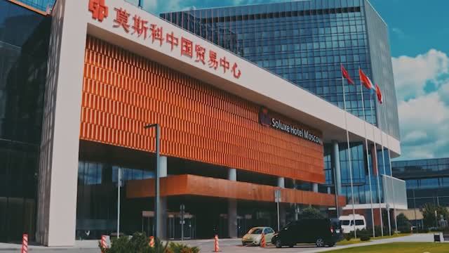 TZCO смотреть онлайн