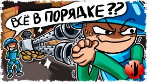 ВСЕ В ПОРЯДКЕ?? ОКОПЫ С МОДОМ НА МОЩНЫЕ ПУШКИ В FORTS! #273