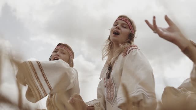 БАСА - С гор-горы смотреть онлайн