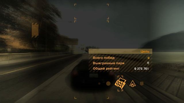 Прохождение NFS; Most Wanted - Часть 16; Рэйзор (Без комментариев) (1080p_60fps_H264-128kbit_AAC)