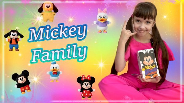 Распаковка POP MART Игрушка Mickey Family Blind Box #распаковка #mickeyfamily #popmart